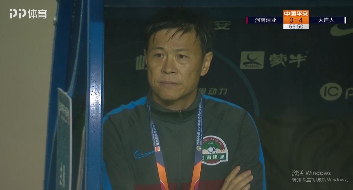 河南建业杨戟,鼓破万人捶上一句是什么