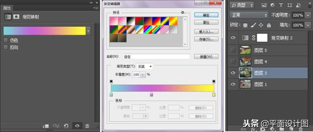 ps人物调色教程全过程,ps怎么给视频调色教程