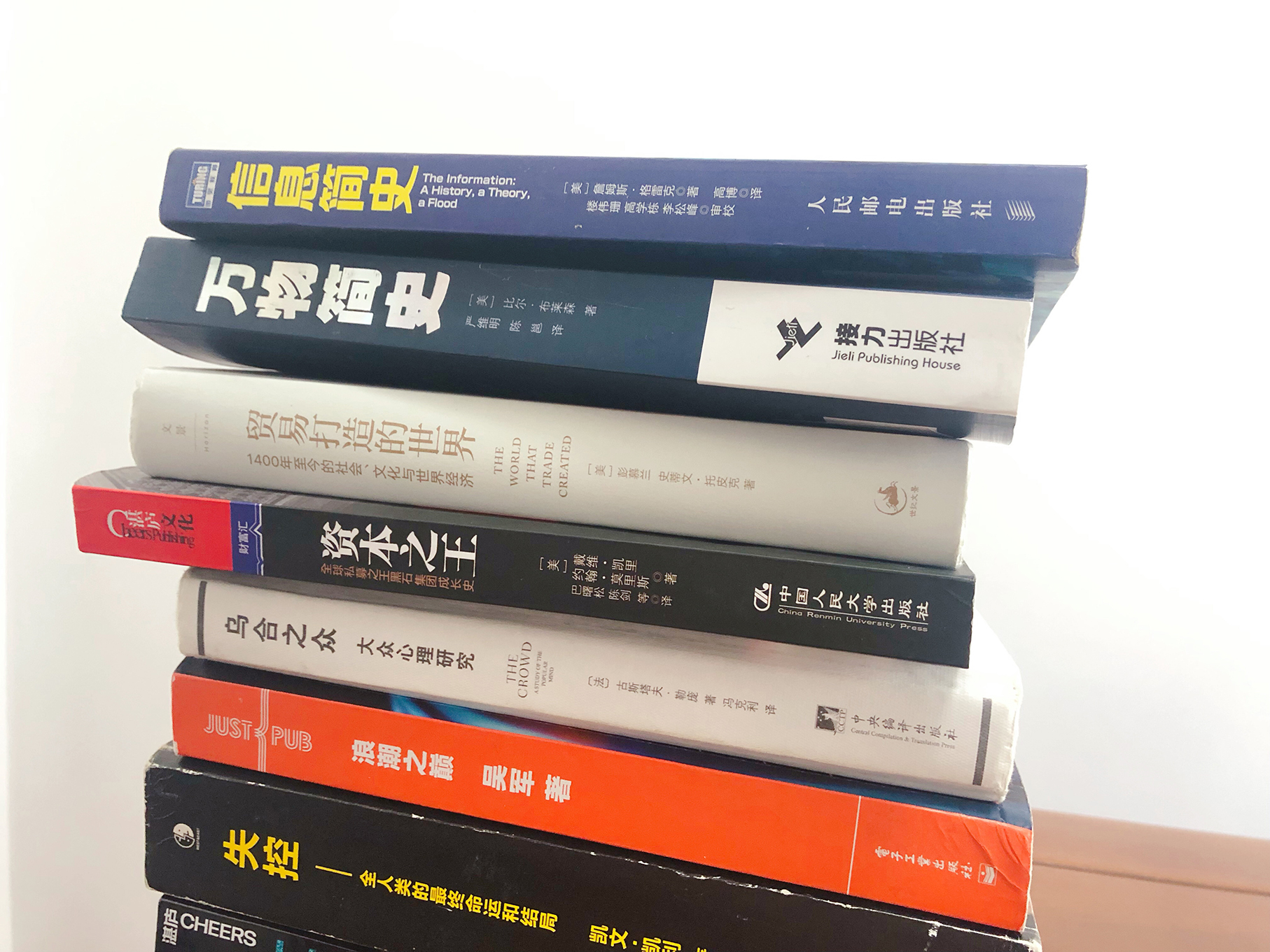 京东读书日最大优惠,京东世界读书日