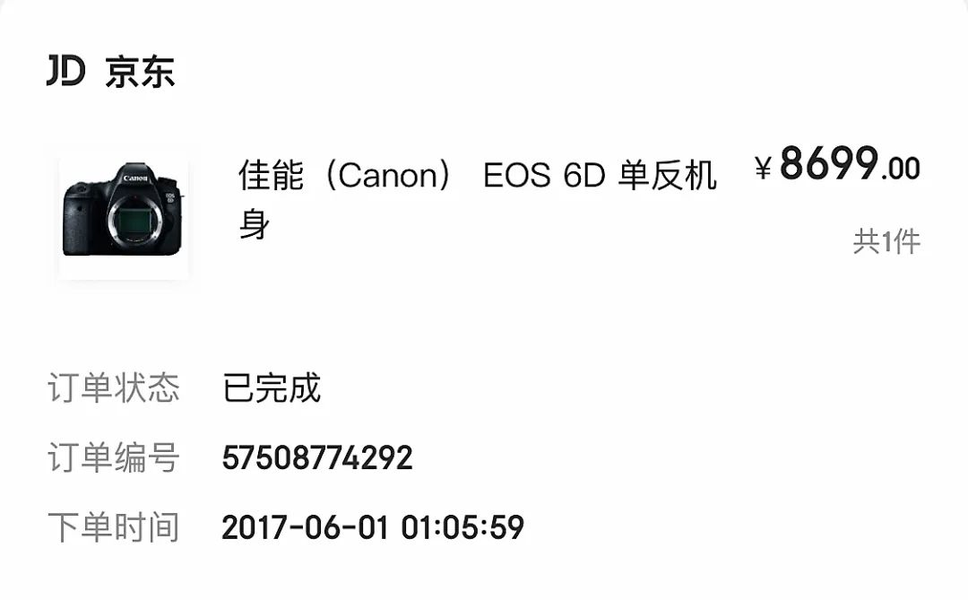 618购机攻略图文,618购机优惠攻略