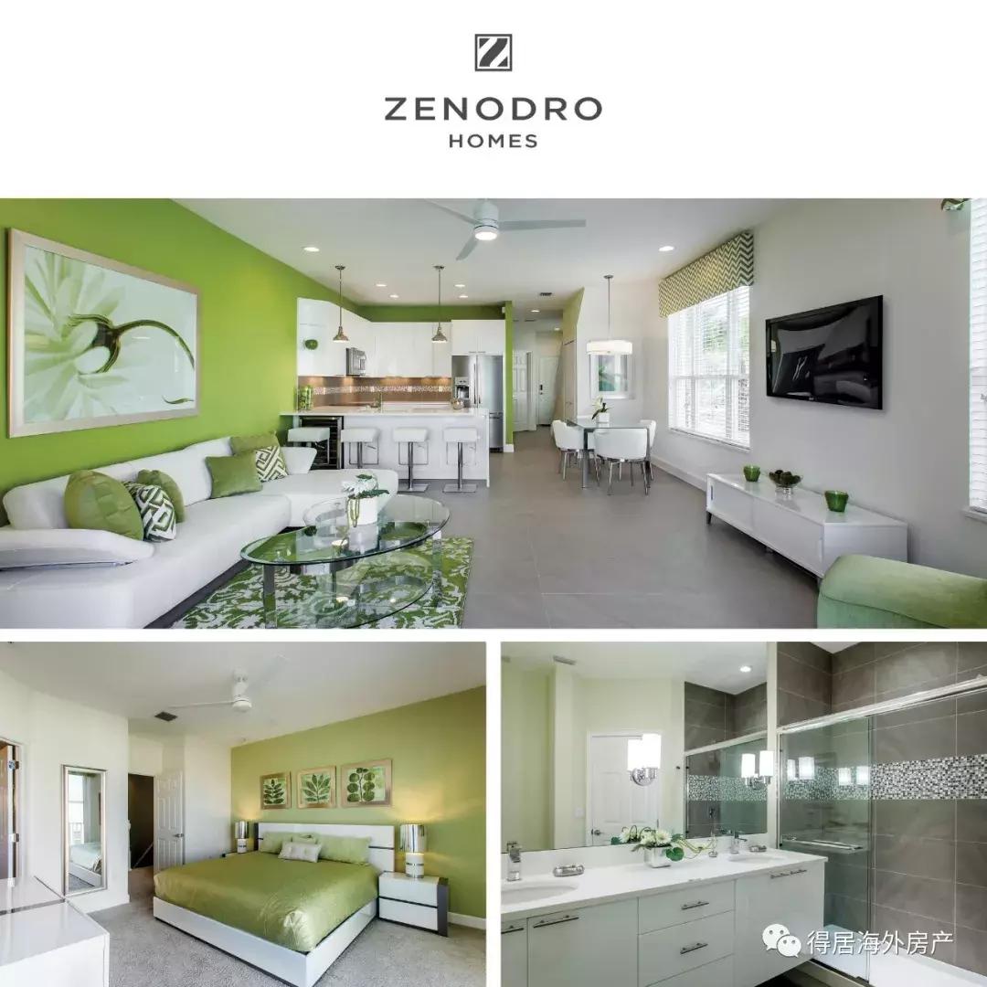 全美最高性价比|$27W买迪士尼别墅,错过再等三年