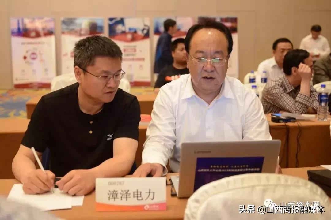 上市公司投资者交流会,山西辖区上市公司投资者接待日