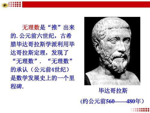 古代的科学技术讲解,从哪四个方面了解古代科学