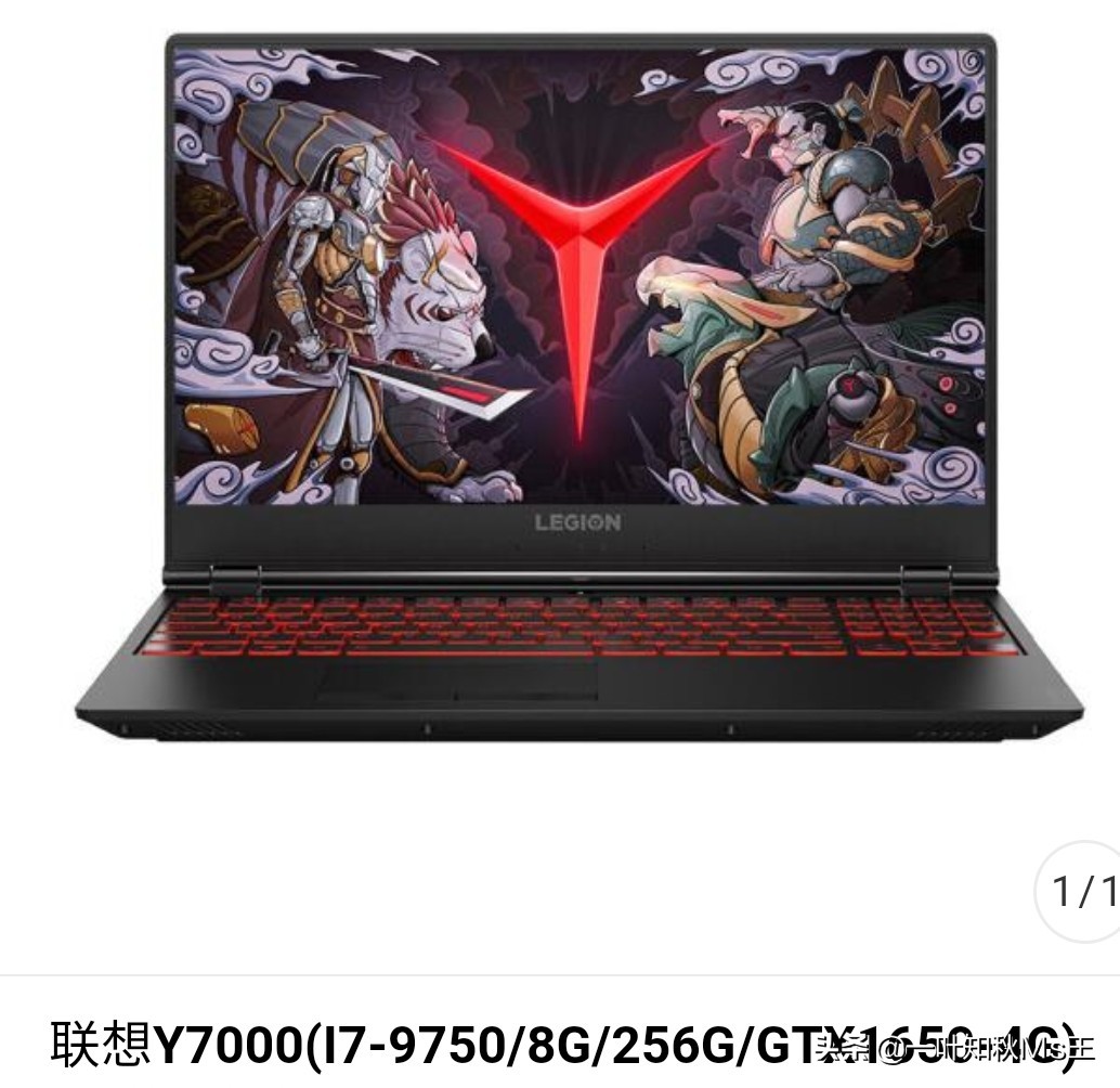 游戏和生产力的笔记本推荐,生产力电脑游戏本配置推荐