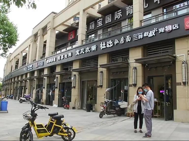 寄养“恶霸”离奇暴毙，医生说，可能是热的……