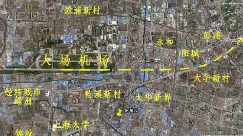 上海周边有哪些机场,在上海这个叫魔都的地方