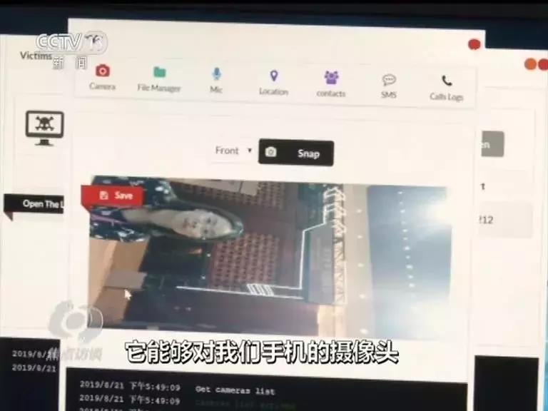 黑客对个人隐私相关的攻击是什么,如何解开自己隐私信息安全保障