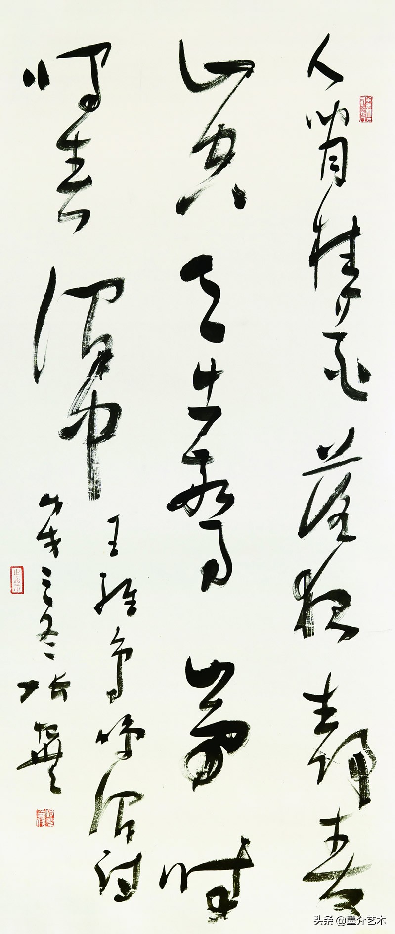 向度——莫邪书法评论工作室学术展(张恨无)