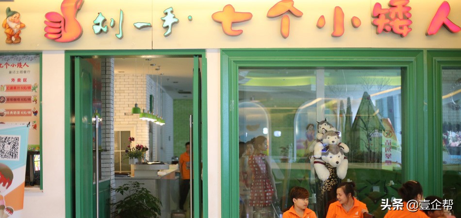 家具实体店营销引流方案,茶叶实体店营销方案100例