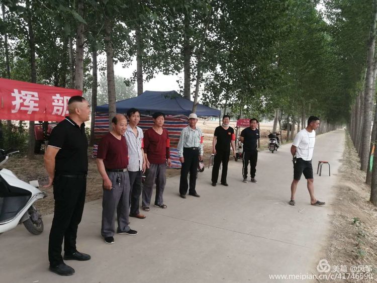 三门峡扶贫助农,扶贫助农信息