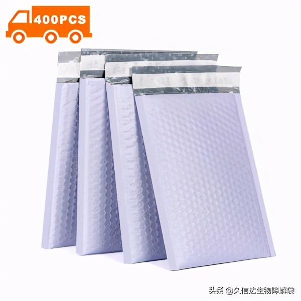 气泡膜气泡袋定做厂家,开封气泡袋厂家