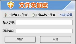 电脑上文件加密隐藏后怎么找,电脑上加密文件打不开怎么办