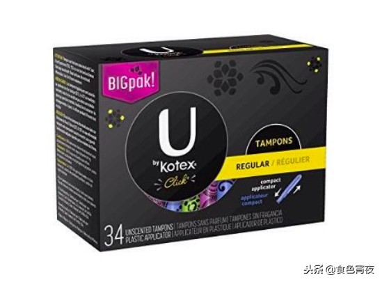 贫民窟女孩的每日好物推荐,贫民窟女孩10元必买清单