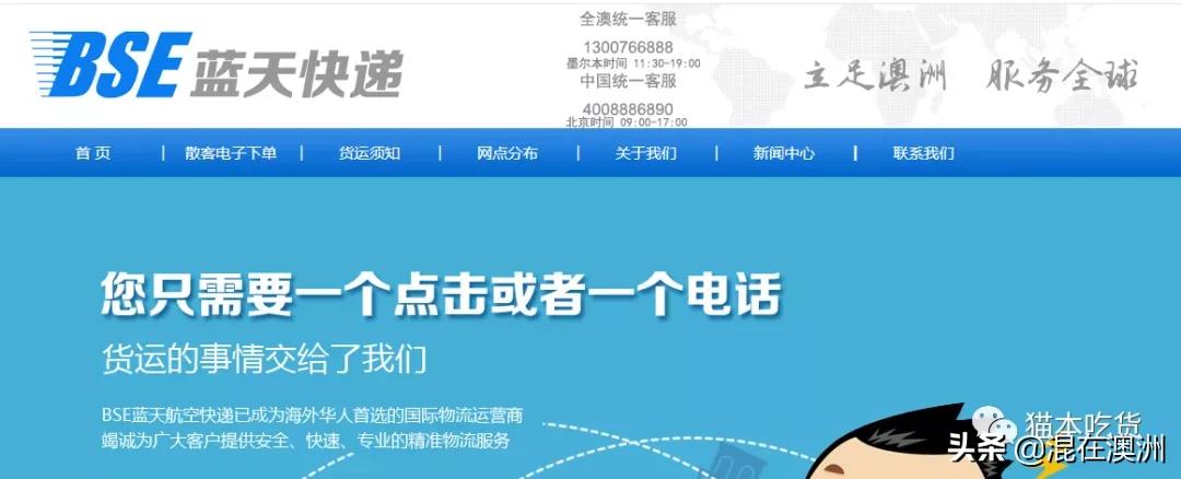 婢虫床鍏徃鐮翠骇,婢虫床鐮翠骇浼佷笟鎹熷け