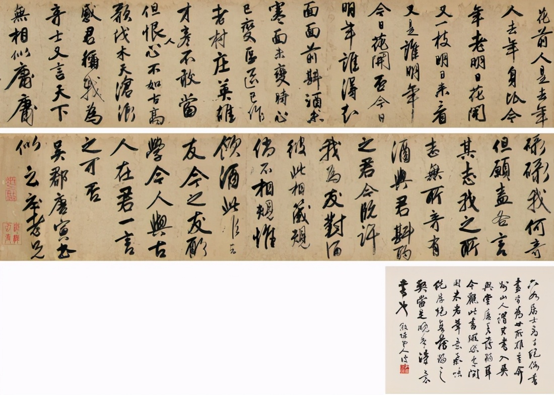 冷军瓷画100幅欣赏,冷军瓷画真迹欣赏