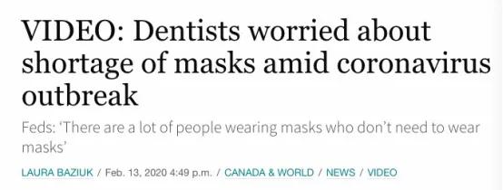 继澳洲后，全世界多个国家口罩缺货！价格飙升3倍，医生快绝望了
