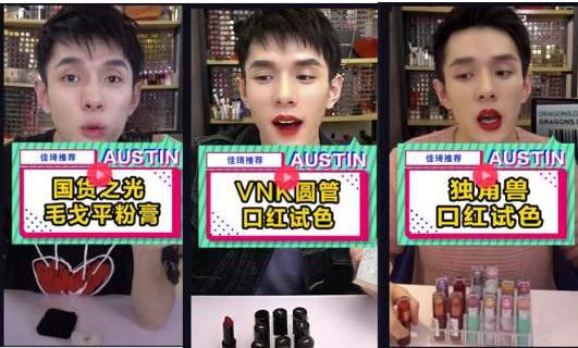 抖音5000粉丝怎么赚收益,抖音怎么迅速涨粉到1000