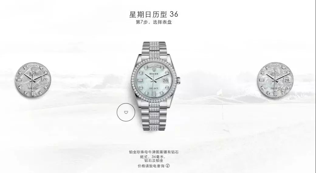rolex最好看的一款,rolex细节