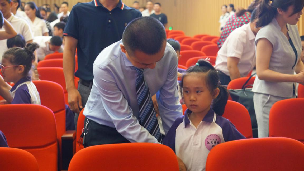 遇见清合梦想启航丨清华附中合肥学校2019-2020学年开学典礼