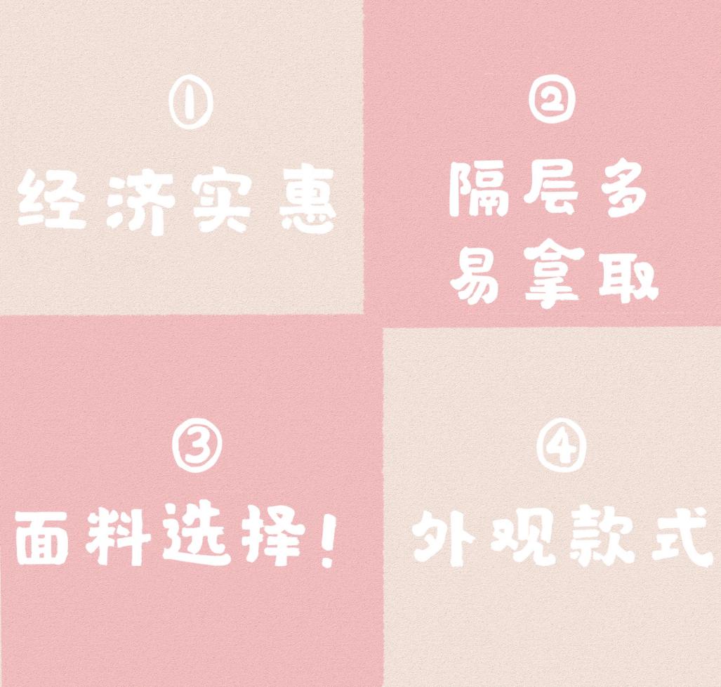 疫情包包放什么,疫情期间的奢侈品包包