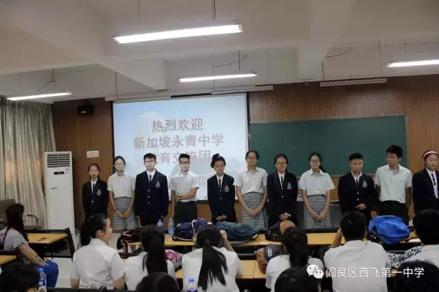 交大附中雁塔校区初中部招多少人,交大附中高中部招多少孩子