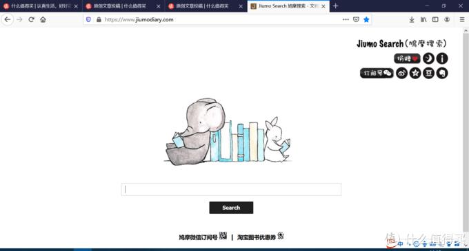 kindle新手入门注意事项,kindle入门版使用技巧