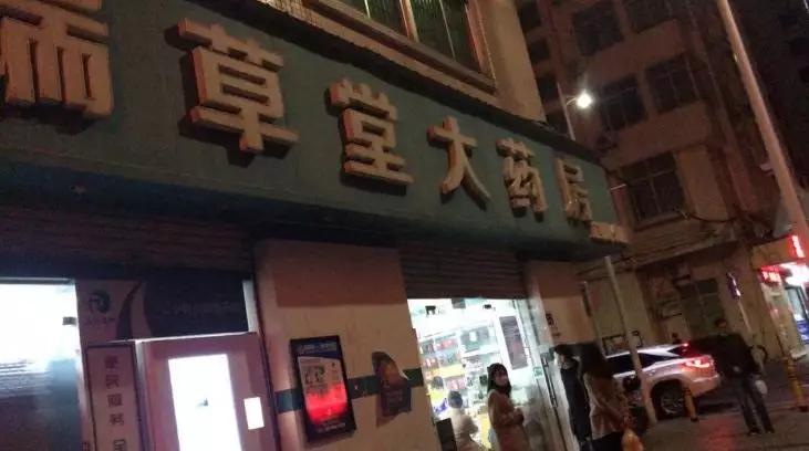 怎样鉴别一次性口罩和医用口罩,已曝光假口罩