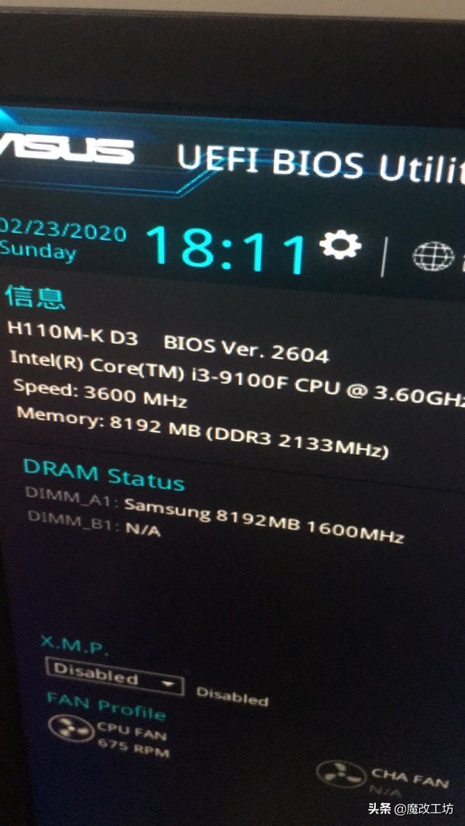 人怕出名猪怕壮！CL1124008G内存白菜价，Intel三星华硕联合出品