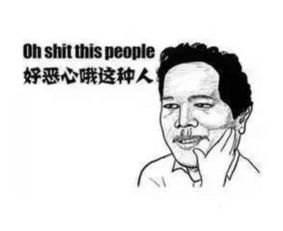 知道闲鱼骗子真实信息怎么维权,闲鱼上遇到骗子如何曝光他们