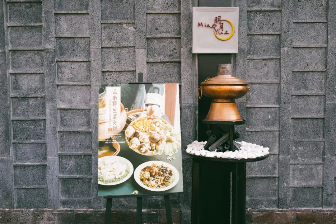 腾冲悦榕庄酒店团购3天2晚,腾冲悦榕庄温泉酒店多少一夜