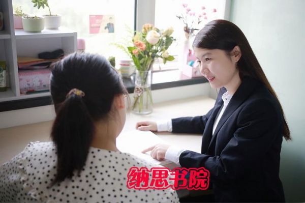 南京英语夏令营培训班,南京一对一在线外教