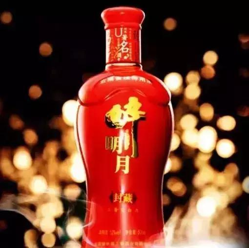 云南名酒,云南十大名酒白酒
