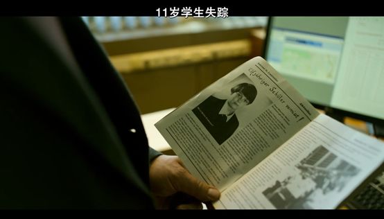 十部顶级变态犯罪片,一部凶猛又大胆的犯罪片