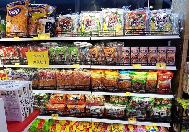 泰国旅游详细攻略实用篇,第一次泰国旅游攻略自由行