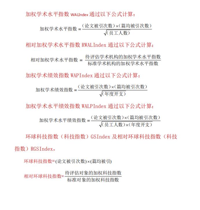 全球医学院临床医学世界排名,临床医学qs世界大学排名