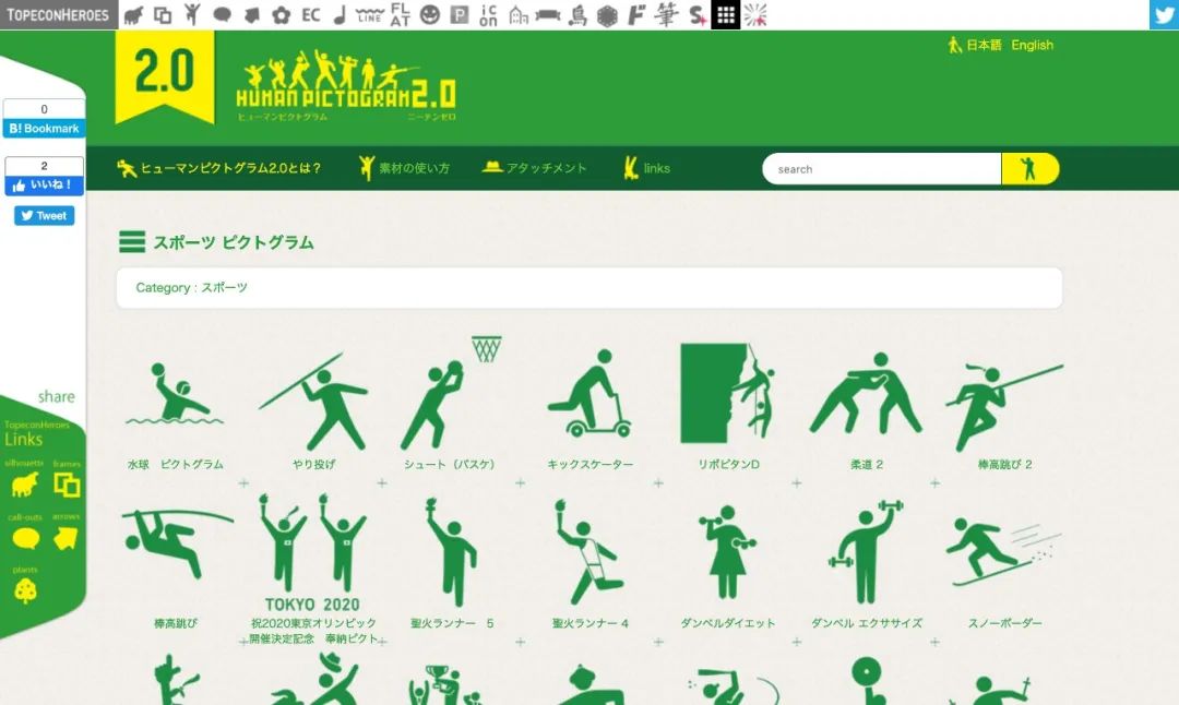 史上最新最全懒人ppt资源包送给你,请收藏这30个精选ppt资源网站