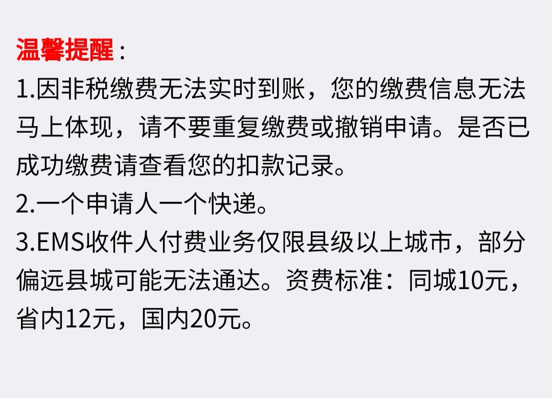 石家庄社保卡丢失了怎么补办,社保卡丢了怎么补办去哪里补