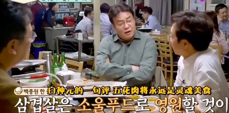 不出国就能吃到嘴的韩餐美食,不出国就能吃到的韩国美食