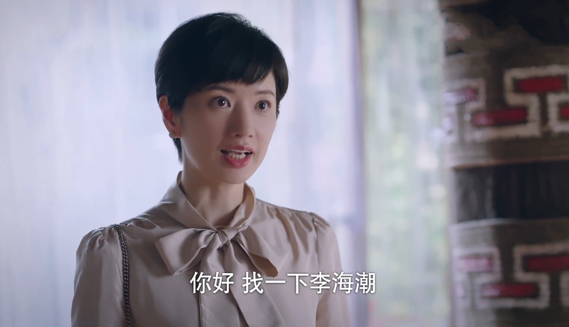 以家人之名：贺梅为什么嫁给李海潮？这位相亲者说出原因