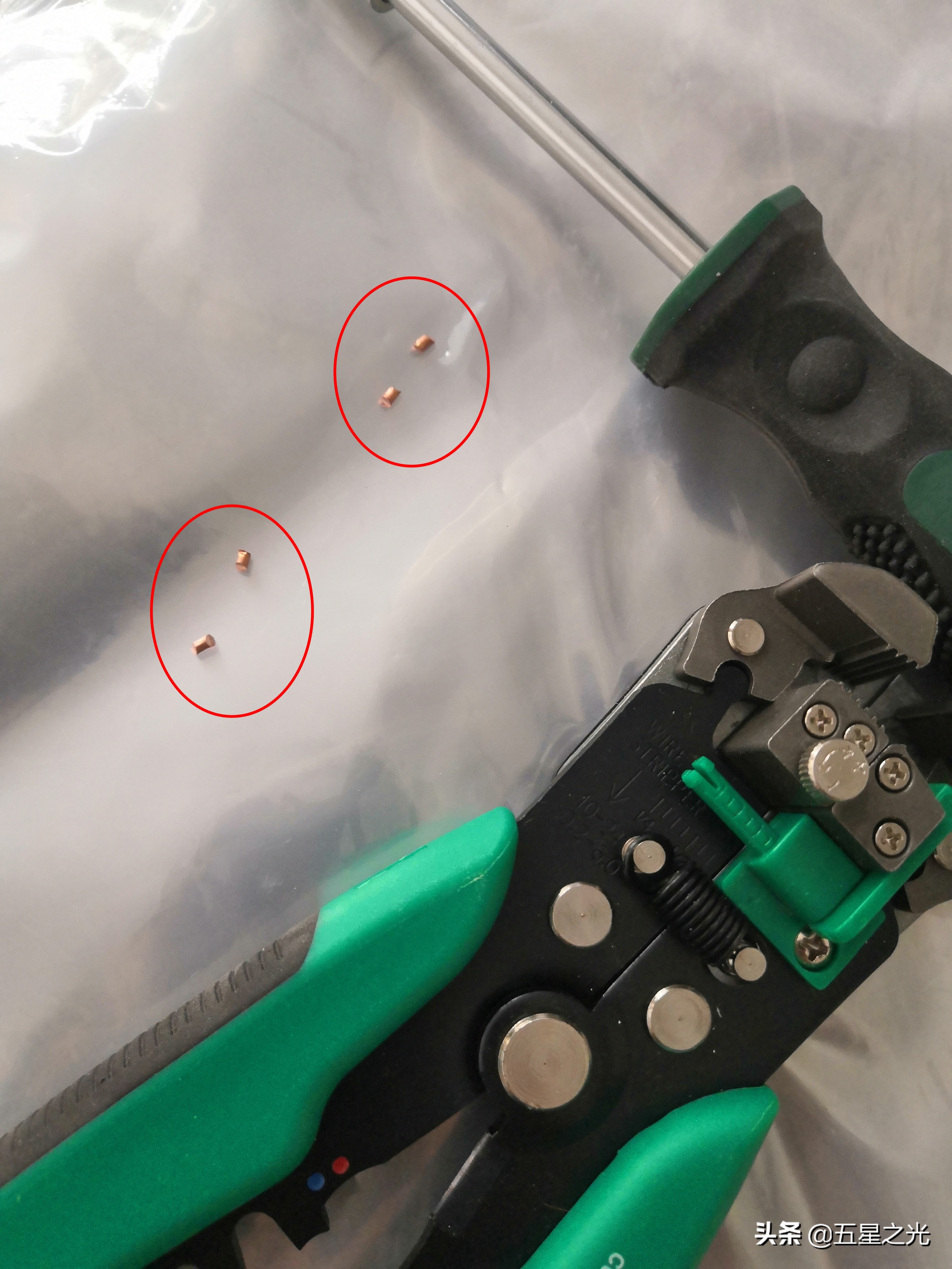 绿米墙壁开关,绿米墙壁开关如何连接