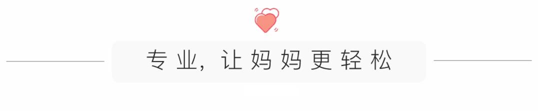 一家6口4人患病，10岁孩子尿床才揪出病因