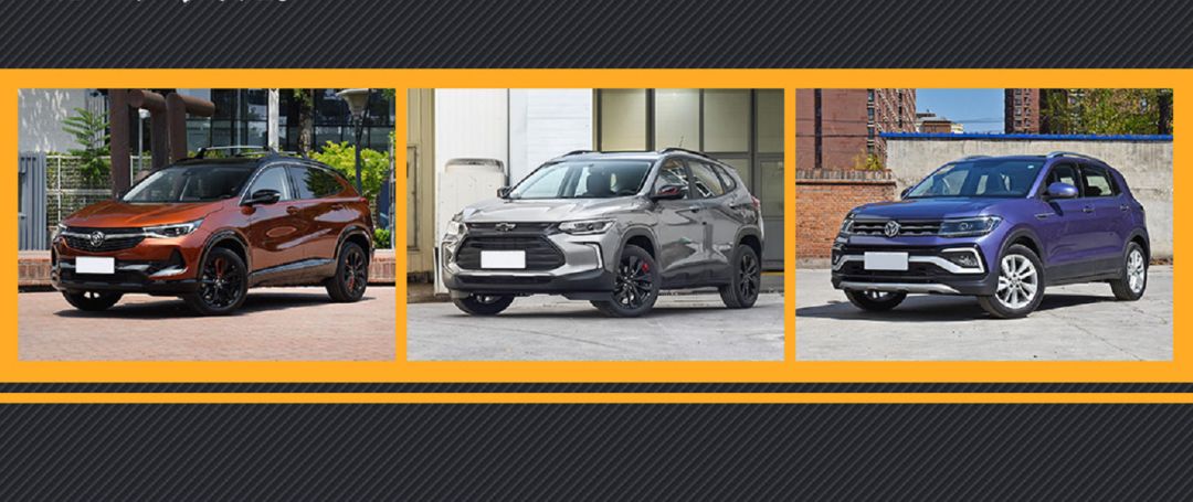 本田xr-v新车最高配多少钱,本田xr-v顶配最新真实价格