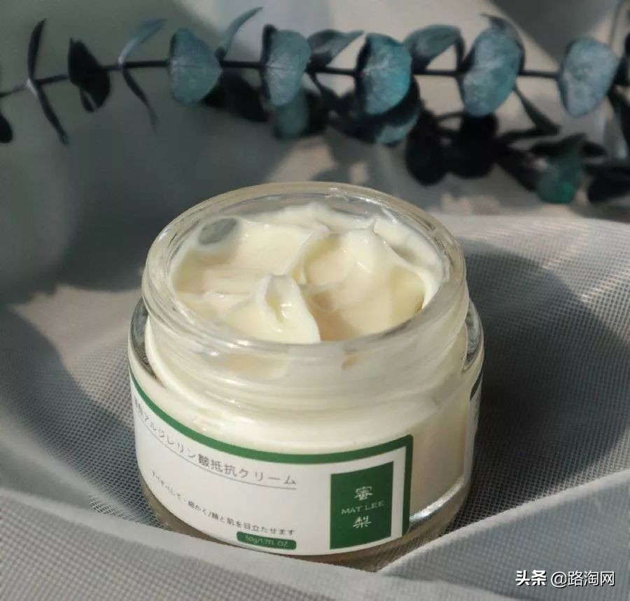 OMG!!!李佳琦推荐！这也太好用了吧！日本蜜梨六胜肽面霜