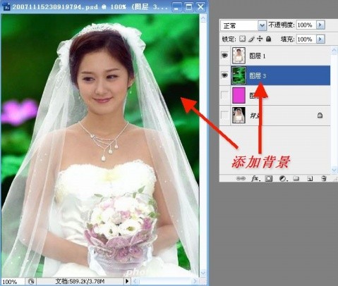 如何用photoshop抠图新手入门教程,photoshop快速抠图几种方法