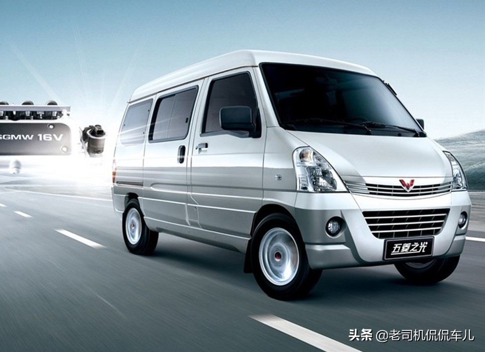 五菱荣光和五菱宏光谁的档次高,五菱之光宏光荣光哪个好