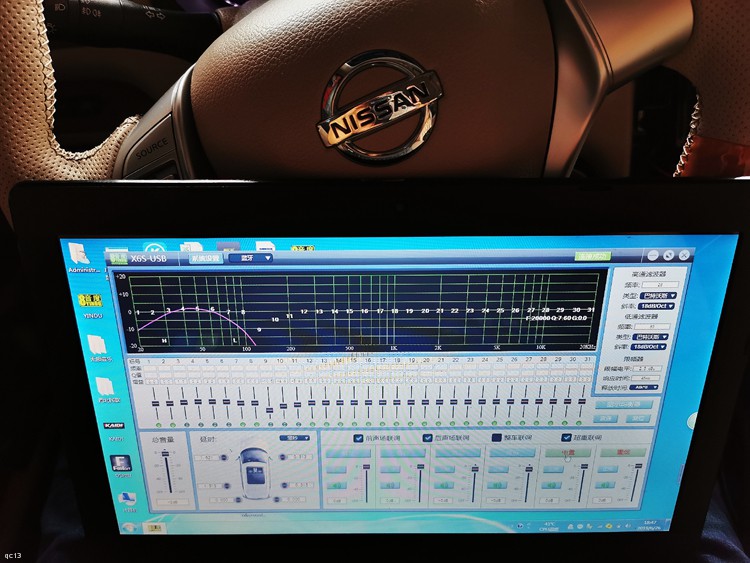 日产天籁音响音质怎么样,日产天籁音响升级低音炮