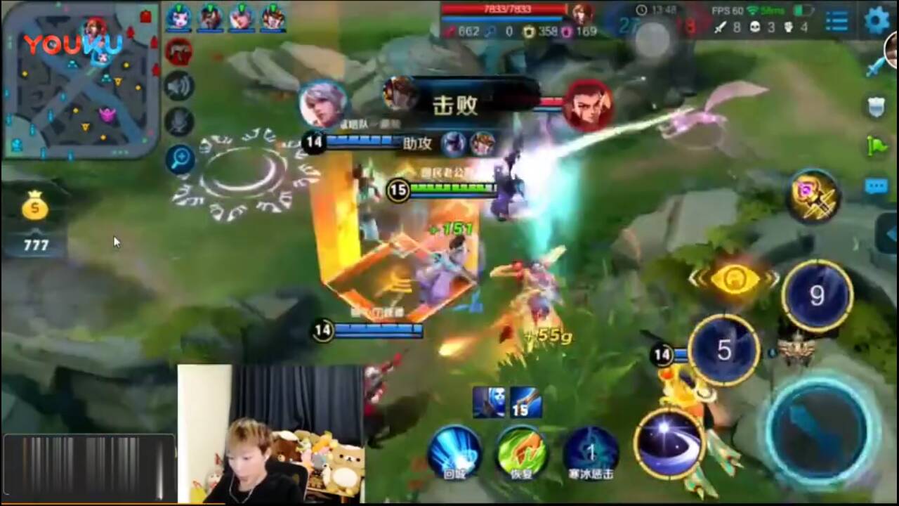 王者荣耀张大仙最强五个英雄,王者荣耀新英雄张大仙黄金局