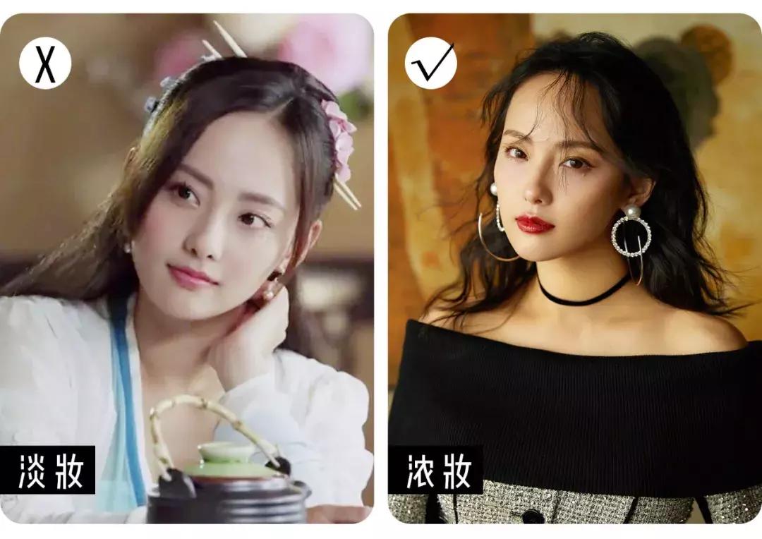 脸大适合浓妆还是淡妆,什么样的脸淡妆浓妆都好看