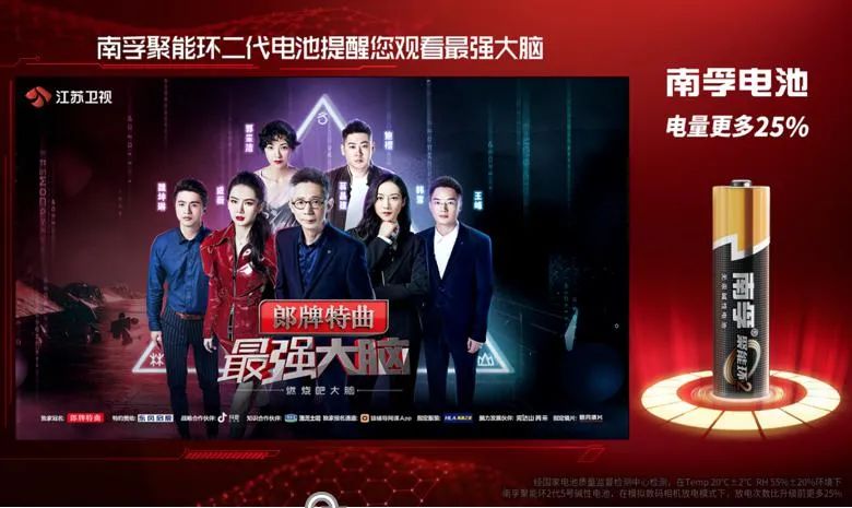 iptv直播回看,iptv可以看回看但不能看直播