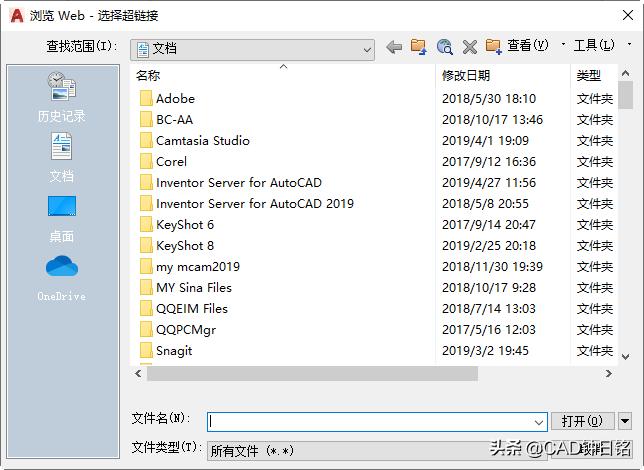 cad实用技巧大全最新版,cad图框超链接使用技巧